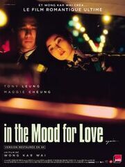 In the Mood for Love (version restaurée)