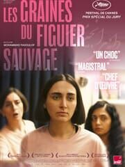 Les Graines du figuier sauvage