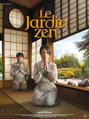 Le Jardin zen